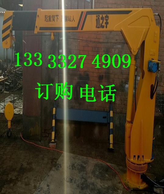 汽車吊圖片 小吊車安裝 隨車吊制作 隨車吊運(yùn)機(jī)廠家