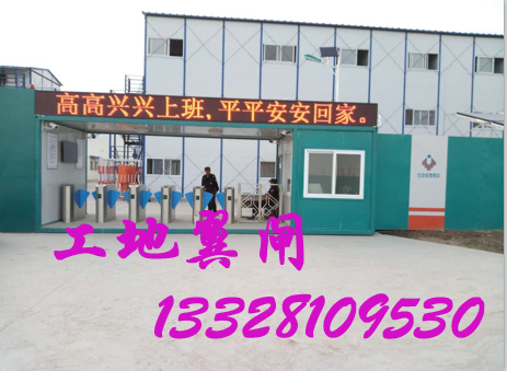 江蘇翼閘廠(chǎng)家、江蘇翼閘系統(tǒng)CABOS-YZ01
