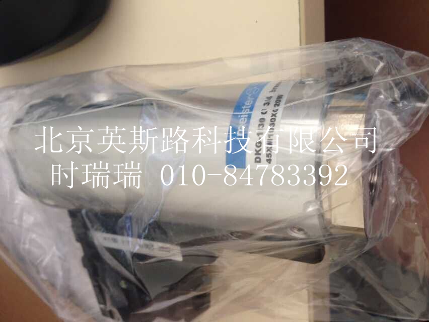 北京02XM2001XG15O，RVO/U-2/1 G 1/2