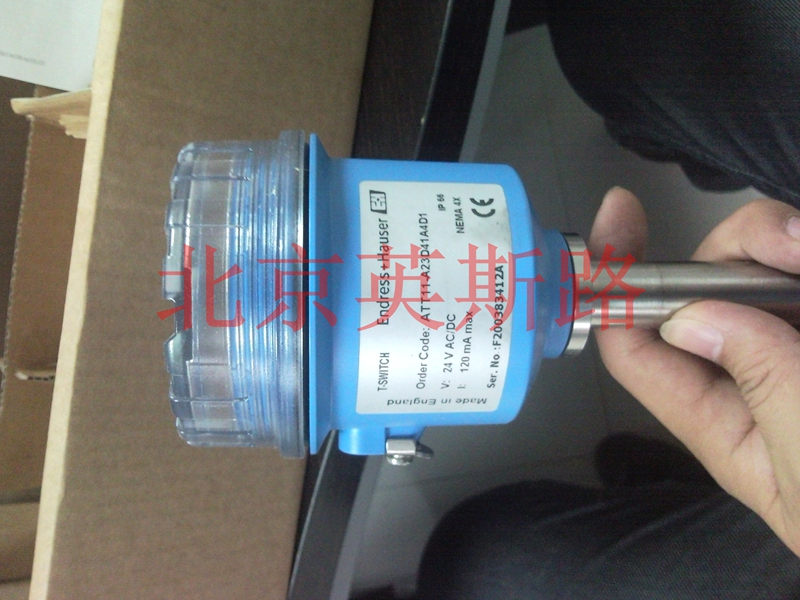 E+H料位開關FTM21-AG245A 北京低價供應
