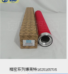空壓機(jī)設(shè)備銷售遼寧盤錦市各種空壓機(jī)維修及配件公司資訊