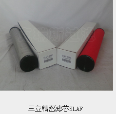 空壓機(jī)設(shè)備銷售河北省邢臺柏鄉(xiāng)柳州富達(dá)空壓機(jī)維修及配件銷售價格