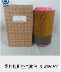 空壓機(jī)設(shè)備銷售遼寧營(yíng)口市承包長(zhǎng)期空壓機(jī)系統(tǒng)保養(yǎng)用戶省心減少費(fèi)用生產(chǎn)廠家