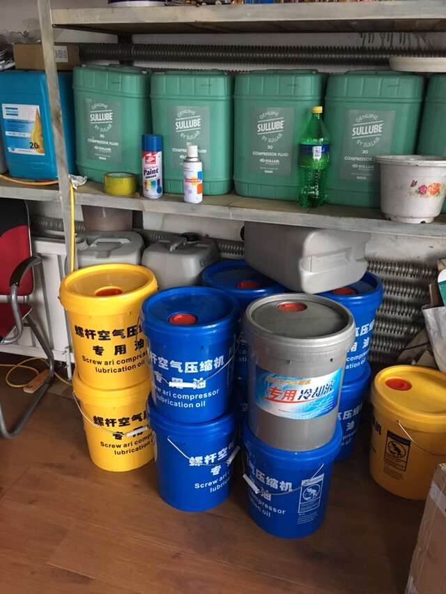 空壓機設(shè)備銷售遼寧大連市阿特拉斯空壓機機頭大修工廠廠家直銷