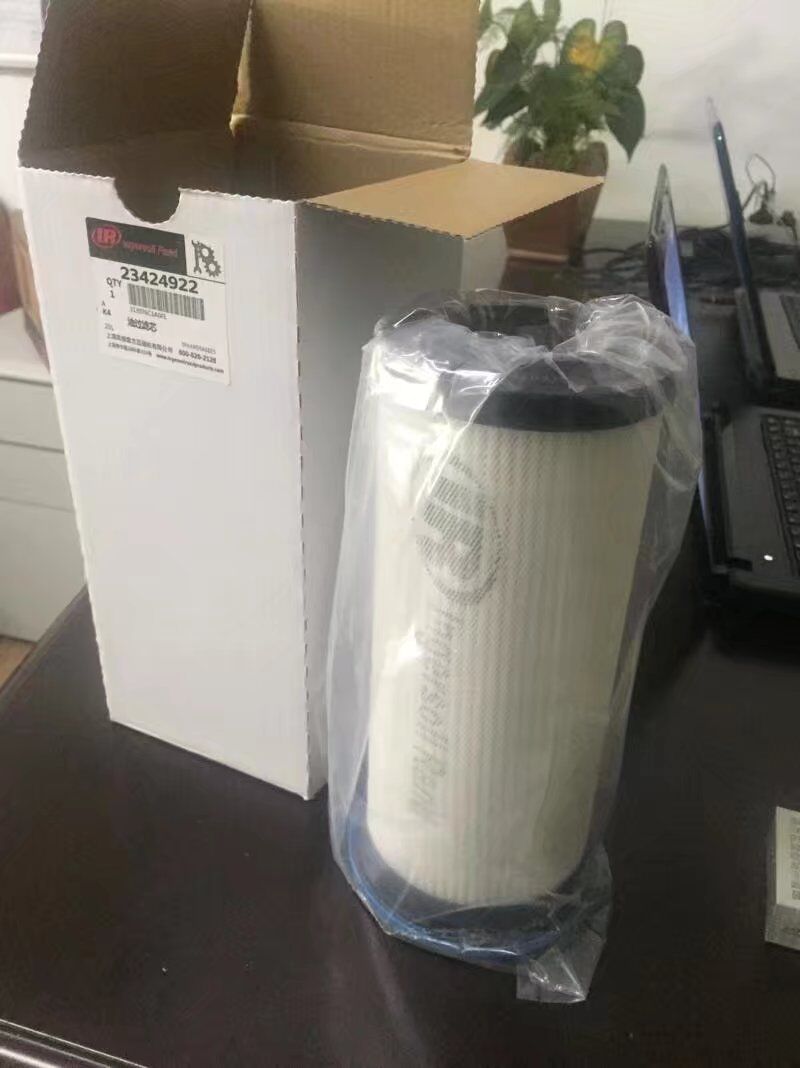遼陽市各種空壓機(jī)維修油氣分離濾芯2560404002廠家直銷