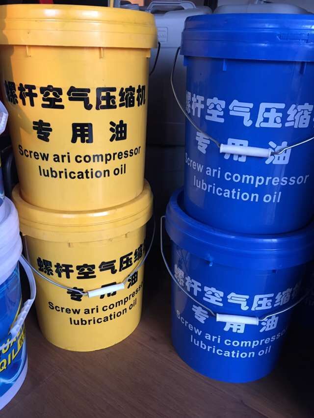 空壓機(jī)設(shè)備銷售遼寧盤錦市英格索蘭空壓機(jī)維修及配件銷售設(shè)備維修