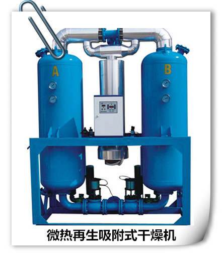 空壓機(jī)設(shè)備銷售吉林長春市上海優(yōu)耐特斯空壓機(jī)維修及配件顧問