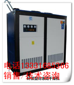 空壓機(jī)設(shè)備銷售遼寧丹東市上海優(yōu)耐特斯空壓機(jī)維修及配件承包全年維修保養(yǎng)