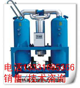 空壓機(jī)設(shè)備銷售遼寧盤錦市上海優(yōu)耐特斯空壓機(jī)機(jī)頭大修工廠承包全年維修保養(yǎng)