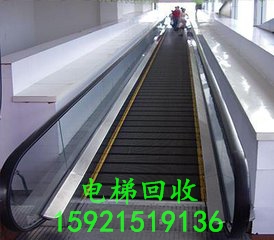寧波回收舊電梯價(jià)格