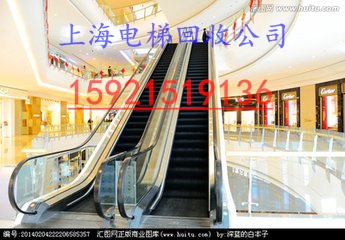 上海寶山區(qū)舊電梯高價(jià)回收
