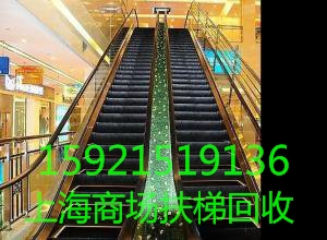 蘇州回收電梯價(jià)格