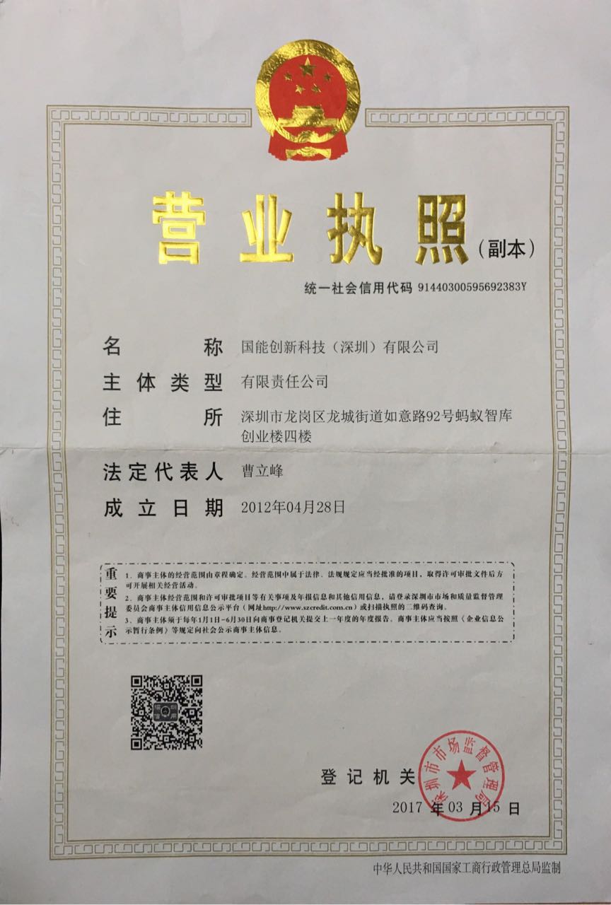 注塑機(jī)伺服節(jié)能改造 壓鑄機(jī)伺服節(jié)能改造 炮筒干燥機(jī)保溫改造