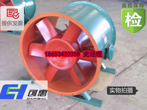 DZ軸流風機廠家   風機價格