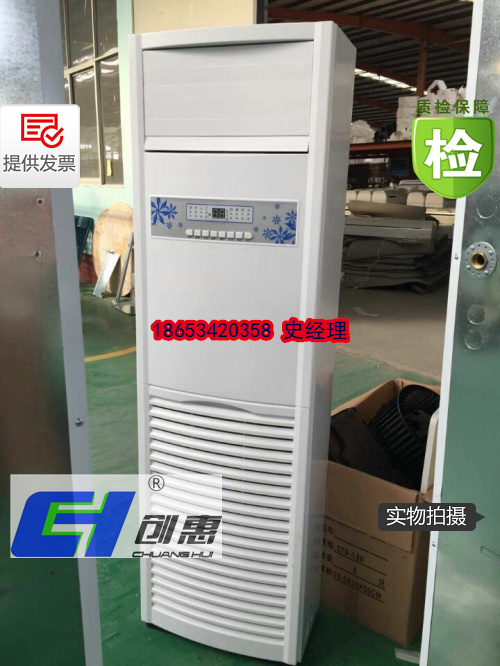 優(yōu)質風機盤管  風機盤管品種齊全 風機盤管價格