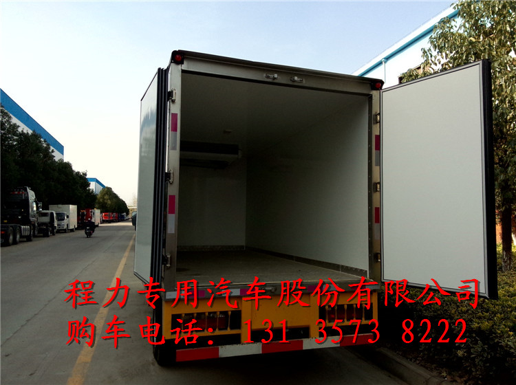 長(zhǎng)安小型冷凍車(chē)哪里購(gòu)買(mǎi)