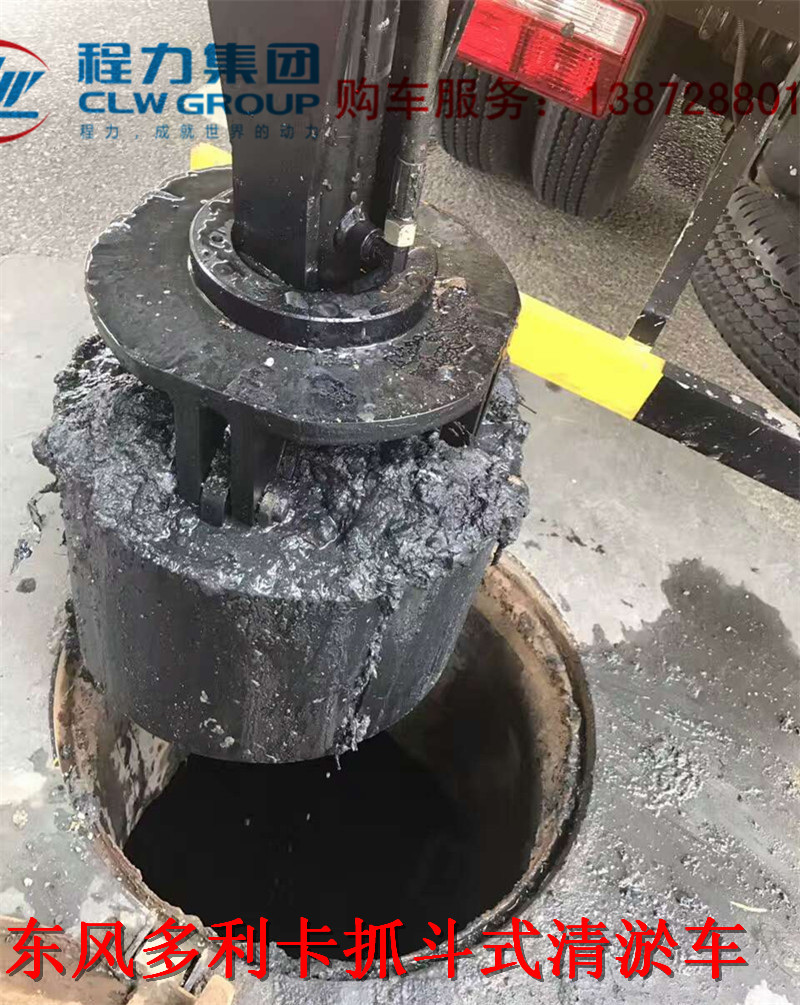 白城市暴雨抽水吸污車價格