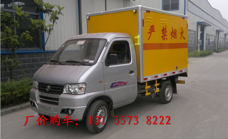 東風(fēng)天錦危險(xiǎn)品專用貨車廠家報(bào)價(jià)