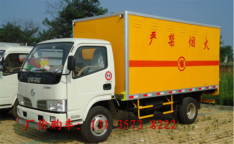 歐馬可危險品專用貨車上哪里買