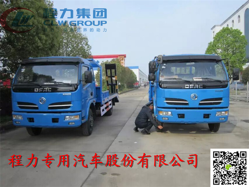 天門(mén)市王牌小型平板挖機(jī)運(yùn)輸車(chē)哪里生產(chǎn)