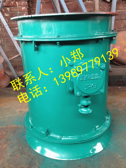 YBT-5.5/660V/380V礦用局部通風(fēng)機5.5KW