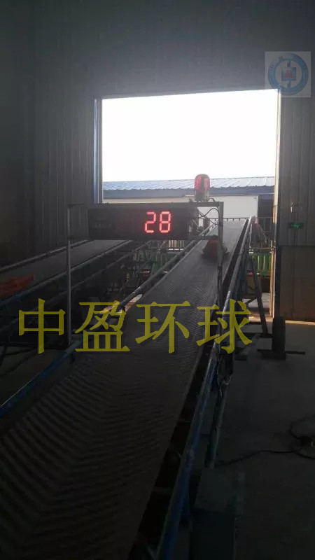 小麥袋子計數(shù)器-小麥包點包機-面粉袋計數(shù)器-智能計數(shù)器