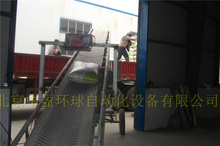 水泥輸送機(jī)計(jì)數(shù)器連鎖控制皮帶機(jī)智能識(shí)別連包