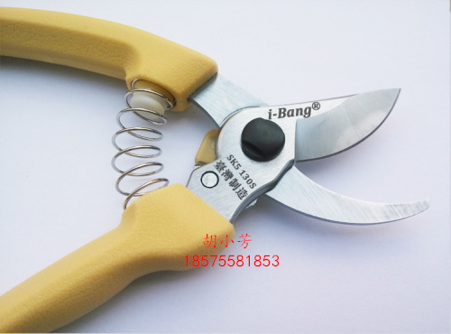 河北修枝剪廠家農(nóng)科創(chuàng)130S修枝剪 修枝剪價格