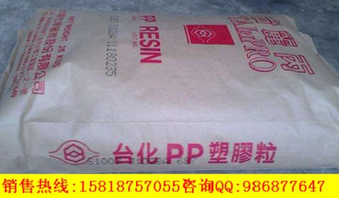 廊坊 K1000 臺灣臺化 PP 滾子