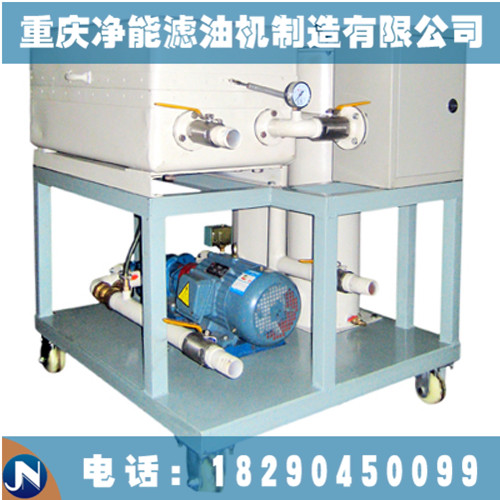加熱型板框?yàn)V油機(jī),加熱濾油機(jī),板框?yàn)V油機(jī)