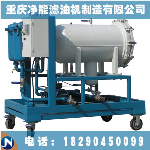 聚結(jié)脫水濾油機,柴油濾油機,汽油濾油機,柴油汽油過濾設(shè)備