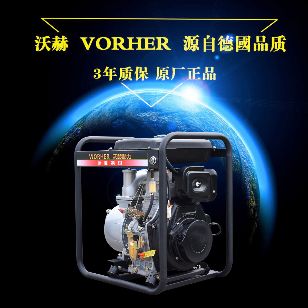 500kva柴油發(fā)電機組需要多少錢