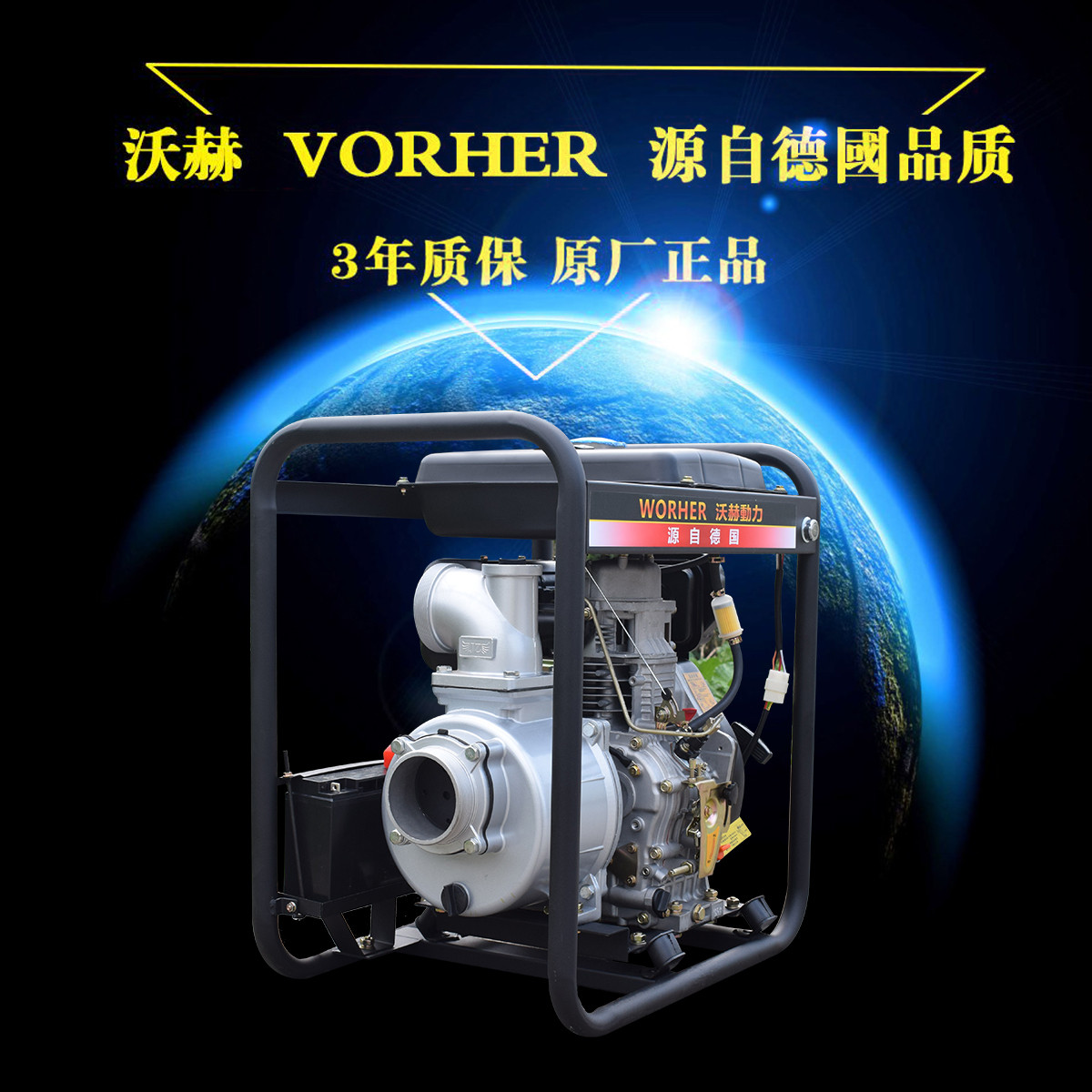 120千瓦柴油發(fā)電機組需要多少錢