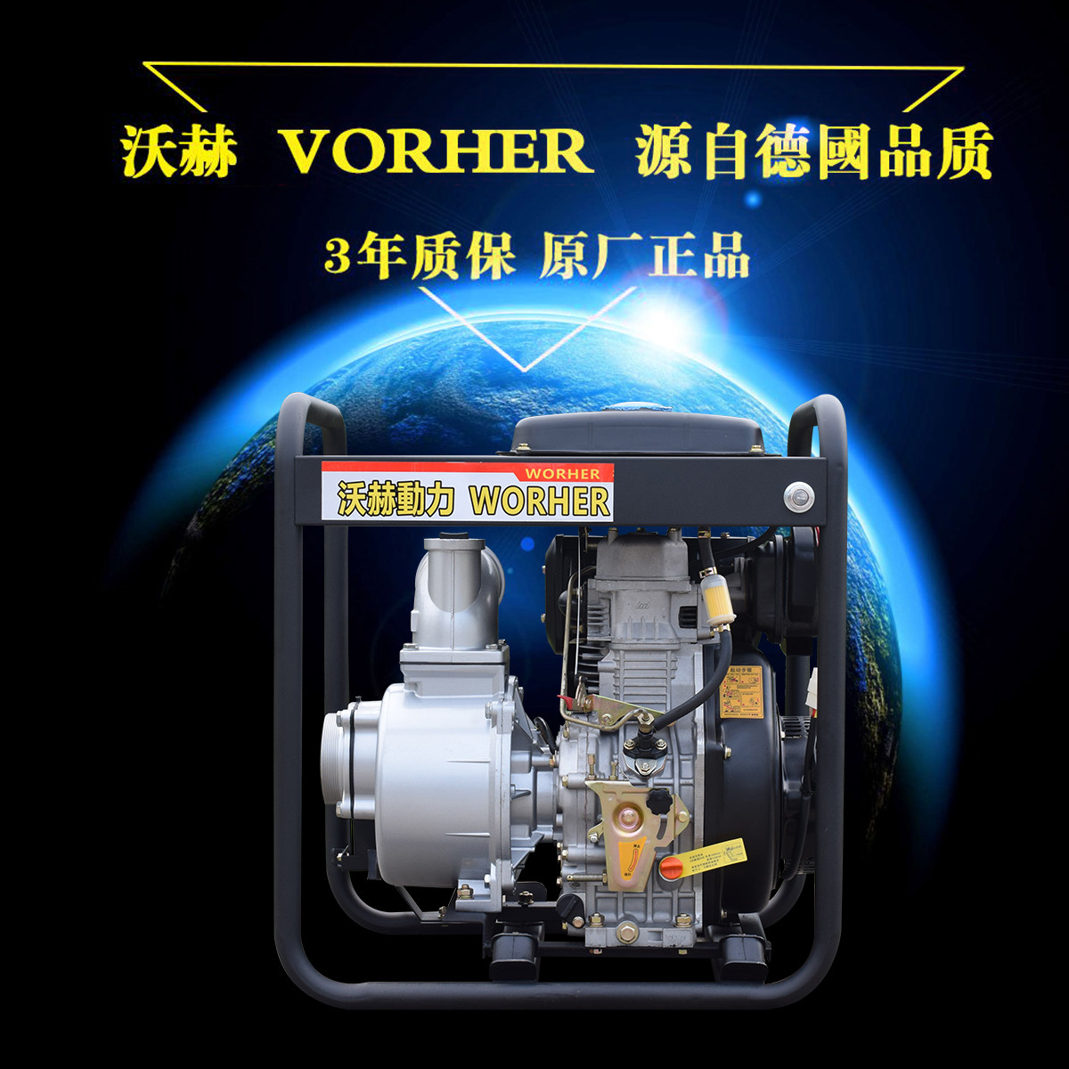 600KW柴油發(fā)電機(jī)組廠(chǎng)家