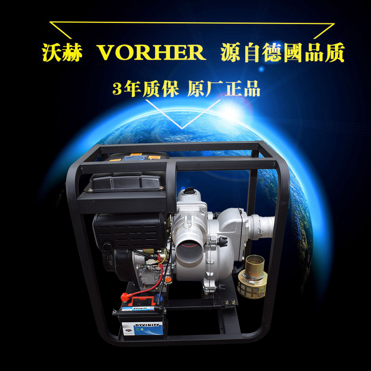 柴油發(fā)電機(jī)價(jià)格15KW多少錢(qián)