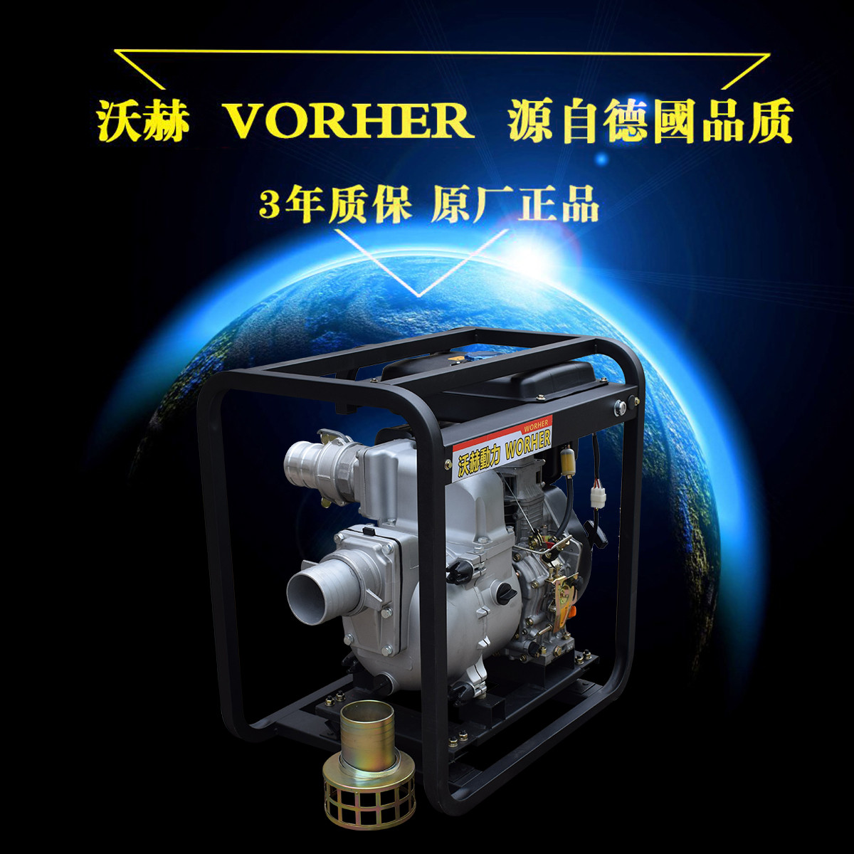 進(jìn)口600A柴油發(fā)電電焊兩用機(jī)/便攜式柴油發(fā)電電焊機(jī)