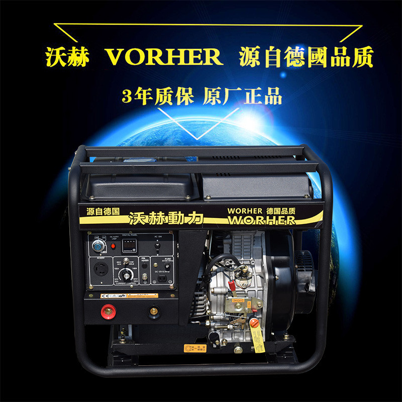 進(jìn)口250A500A雙把焊柴油發(fā)電電焊機(jī)/便攜式柴油發(fā)電電焊機(jī)