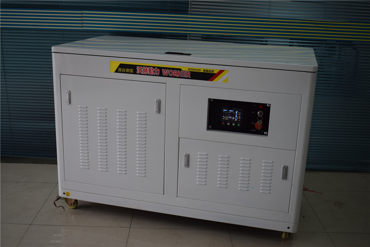 15千瓦柴油發(fā)電機(jī)組需要多少錢(qián)