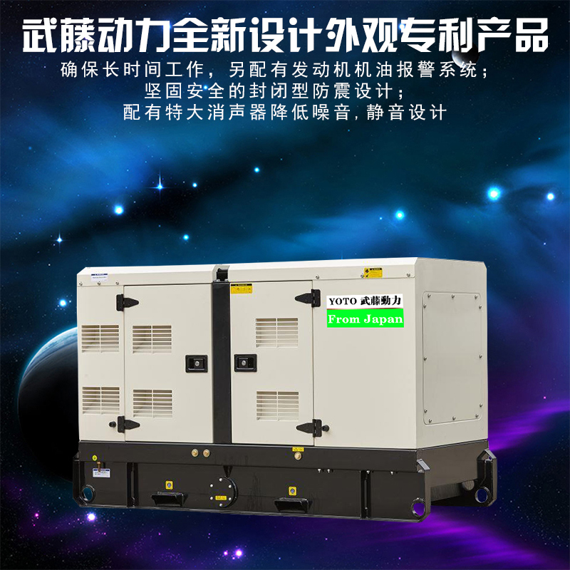 500A進口300A發(fā)電電焊機柴油