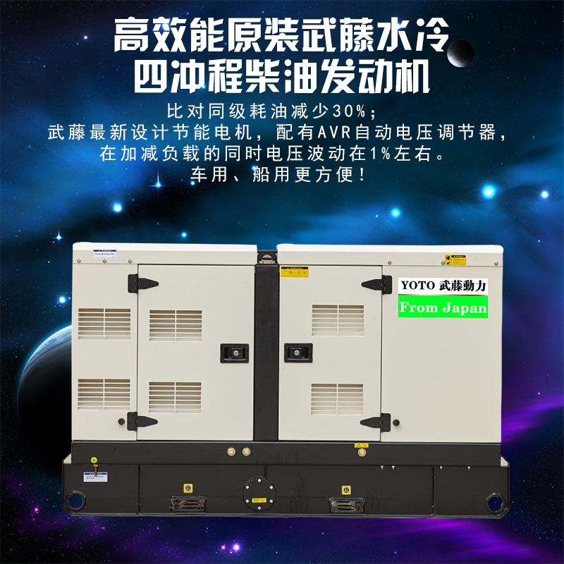 500A發(fā)電機與電焊機一體柴油