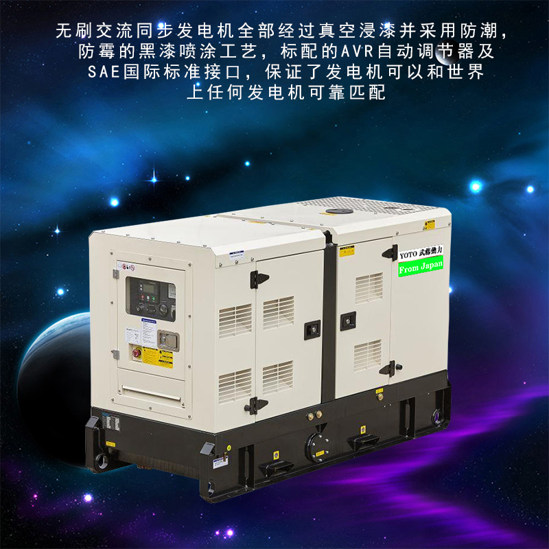 250A發(fā)電電焊機_品牌發(fā)電焊機柴油
