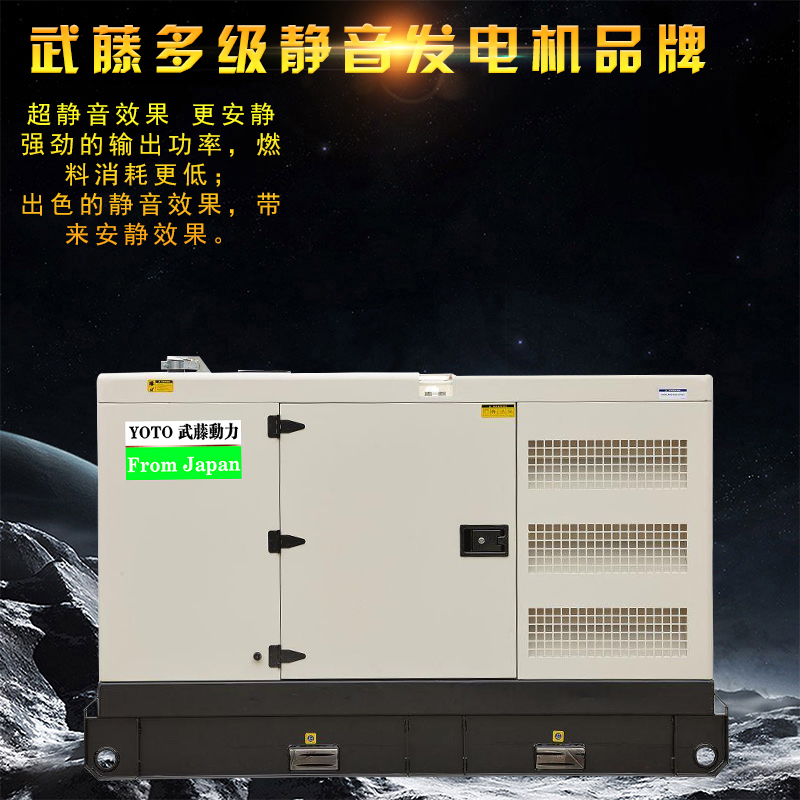 250A燃氣管道對接焊機柴油