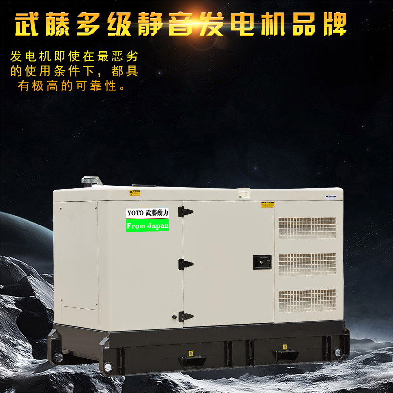 250A300a汽油發(fā)電電焊機柴油