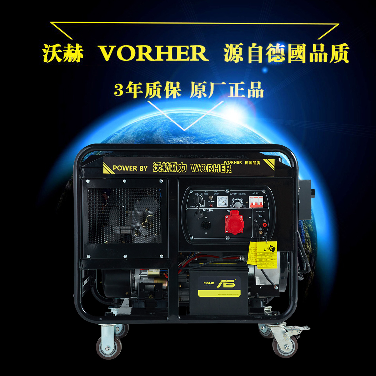200千瓦10kw柴油發(fā)電機(jī)廠家價(jià)格