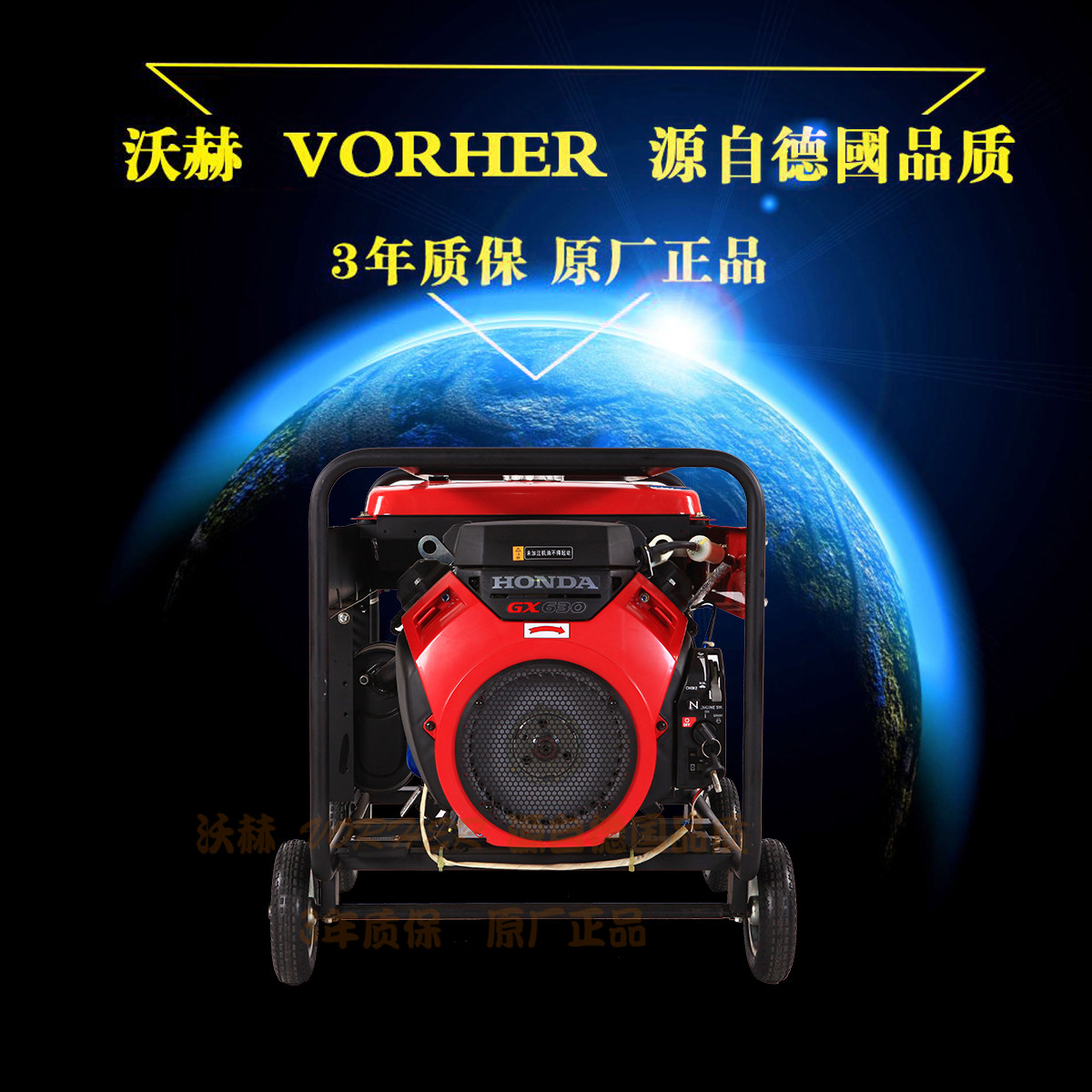 500kw超靜音柴油發(fā)電機工廠