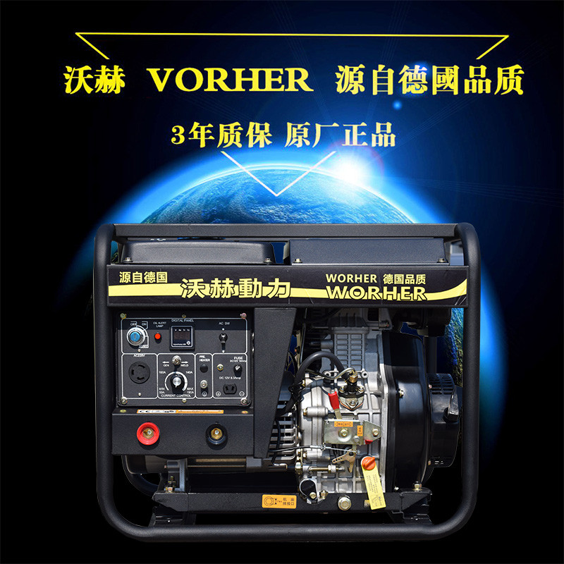 400A500A柴油發(fā)電焊機多少錢