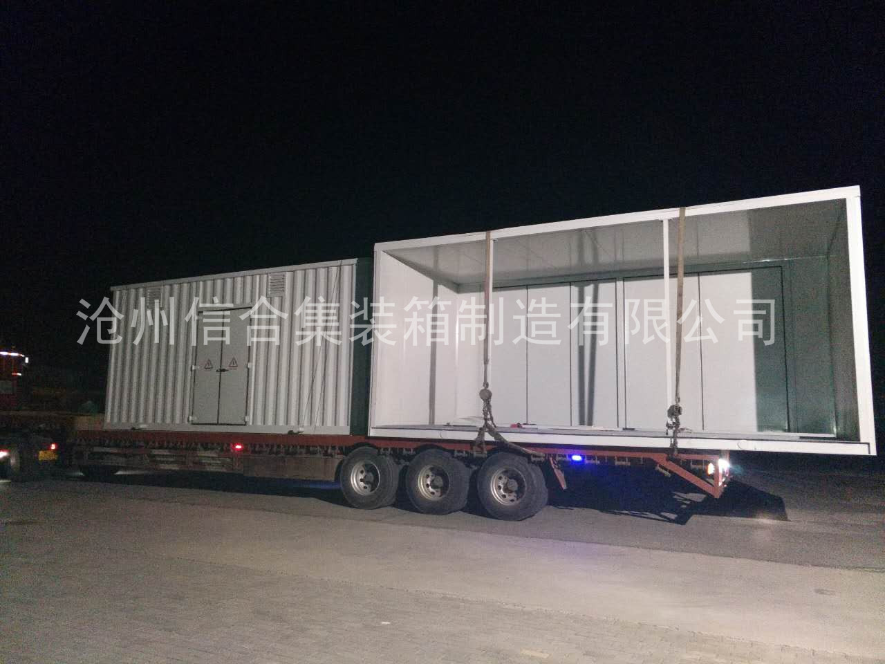 拼接式預制艙 預制艙式變電站