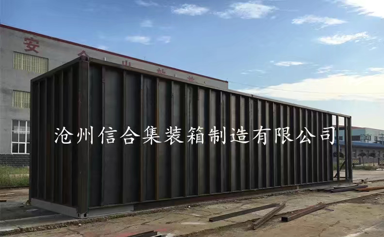 污水處理設(shè)備集裝箱  移動式污水處理箱 滄州信合專業(yè)制造