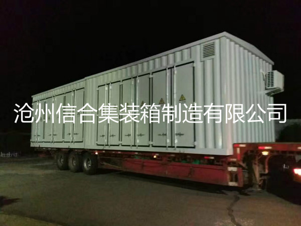 信合 模塊化預(yù)制艙 二次設(shè)備預(yù)制艙 集成組合預(yù)制艙