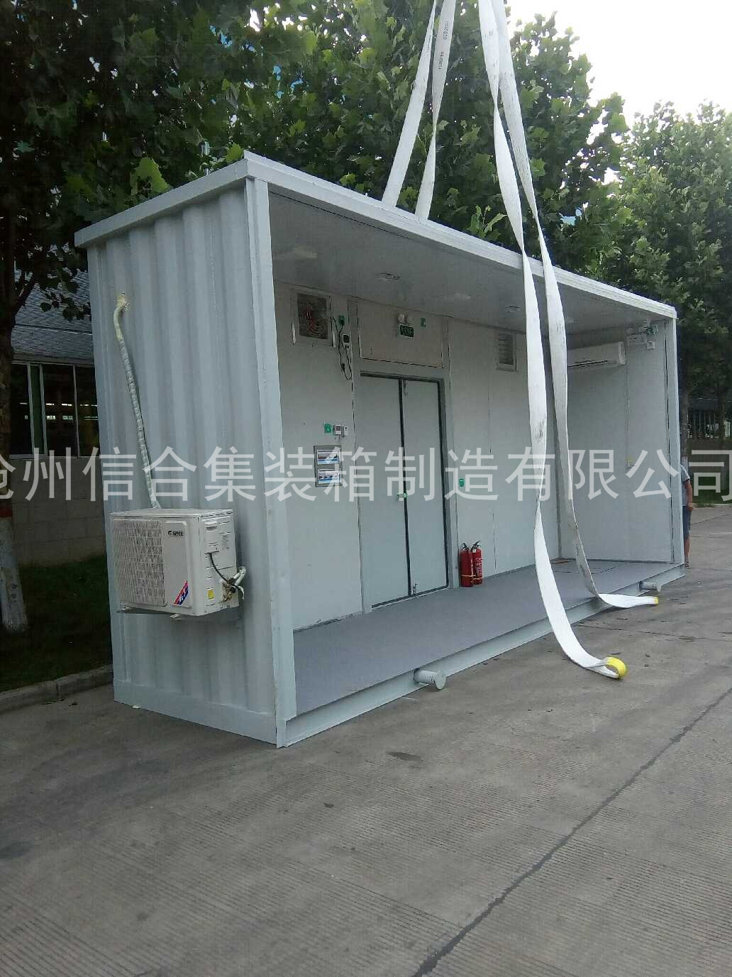 滄州信合供應(yīng)特種集裝箱  集成組合預(yù)制艙  二次設(shè)備預(yù)制艙